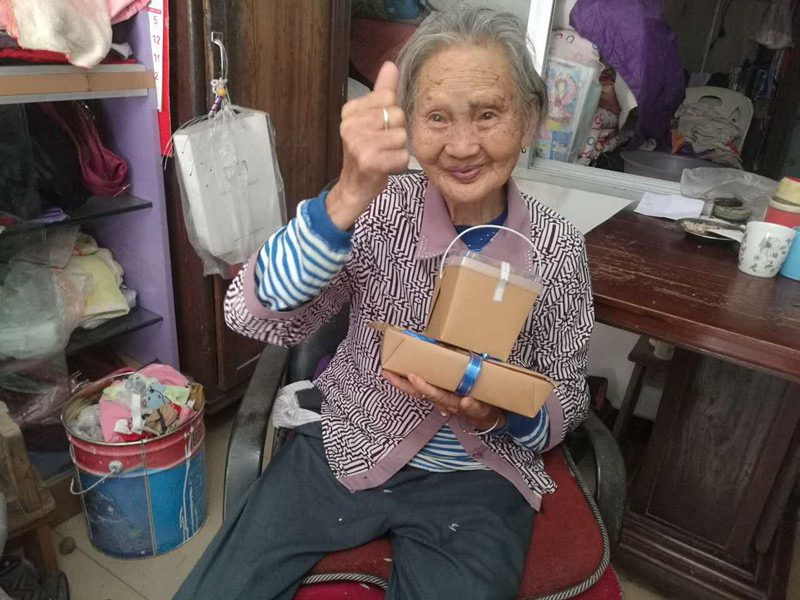 微信圖片_20171228110114_副本.jpg