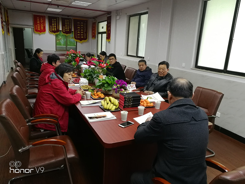 微信圖片_20180329090948_副本.jpg