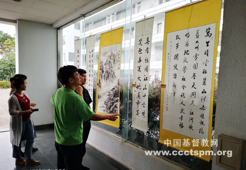 1569817690259456.jpg _書畫展現(xiàn)場1.jpg