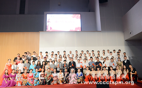 1569818548481438.jpg _大合影.jpg