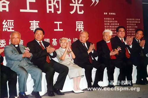 1600392633379499.jpg 曹圣潔.jpg