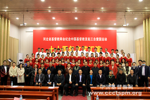 1603697942441669.jpg 發(fā)起70周年照片.jpg