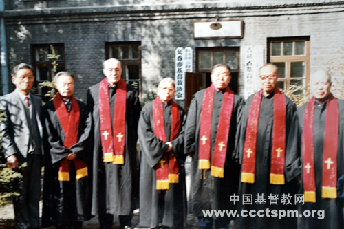 1620787809455558.jpg 按立牧師圣職合影留念.jpg