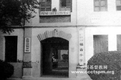 1622006704400723.jpg 關(guān)心教育.jpg