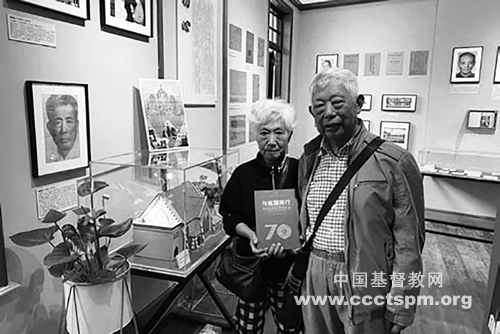 1626833792893989.jpg s陳列展.jpg