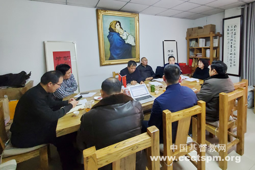 推進基督教中國化走深走實照片3.jpg