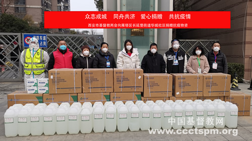 1642146655647841.jpg x西安市.jpg