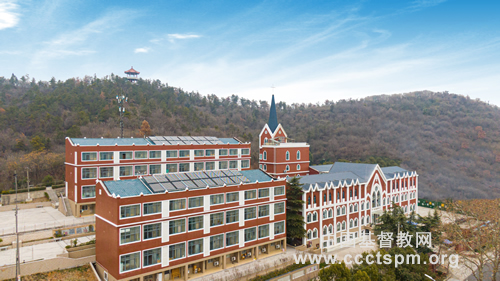 1653557051434076.jpg 02江蘇神學院 主樓.jpg