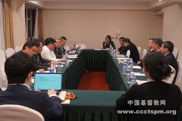 基督教全國兩會新一屆監(jiān)事會第一次會議在北京召開