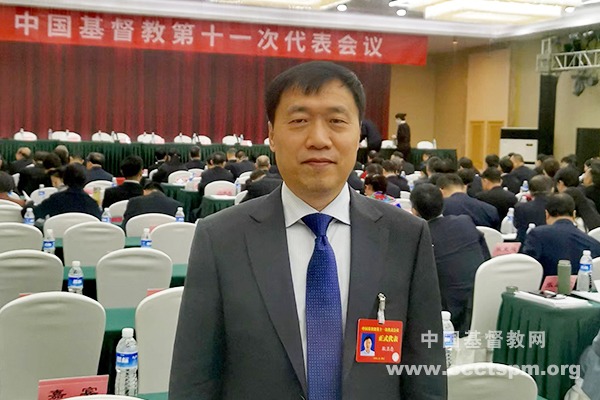 中國(guó)基督教第十一次代表會(huì)議代表感言（中）