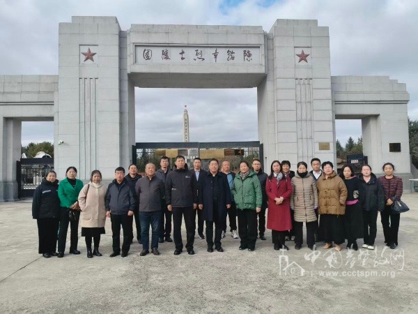 白山市基督教兩會(huì)開(kāi)展愛(ài)國(guó)主義教育活動(dòng)