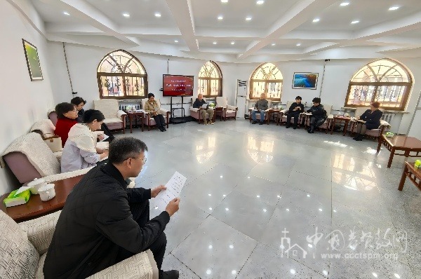 哈爾濱市基督教兩會(huì)開(kāi)展“學(xué)法規(guī)、守戒律、重修為、樹(shù)形象”學(xué)習(xí)會(huì)